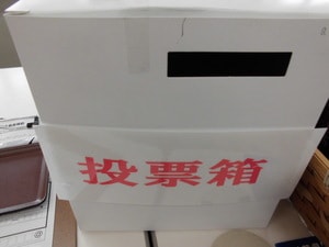 201503162.JPG