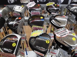 201503212.JPG