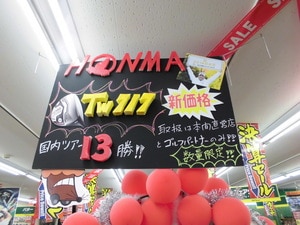 CIMG8570.JPG