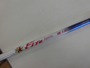 CIMG8848.JPG