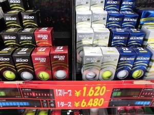 201504065.JPG