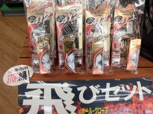 201504191.JPG