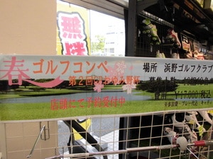 CIMG1222.JPG