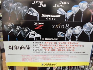 201505092.JPG