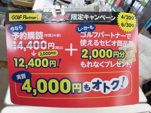 201505121.JPG