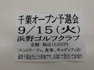201505211.JPG
