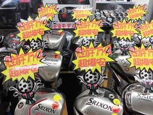 201505273.JPG