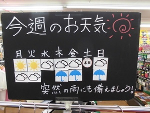 201505301.JPG