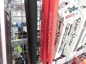 201505313.JPG