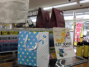 201506143.JPG