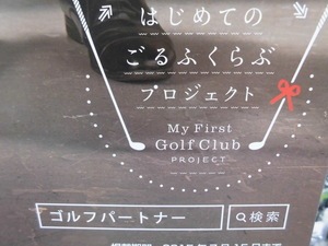 201508282.JPG
