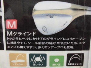 CIMG9680.JPG