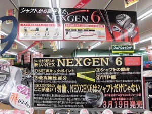 201604241.JPG