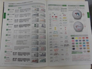 201610071.JPG