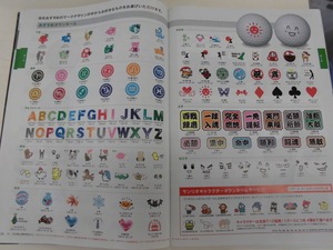 201610072.JPG