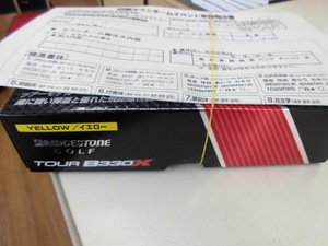 201610164.JPG