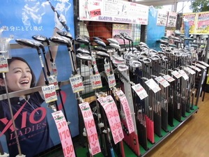 2016102803.JPG