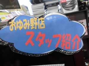 201611048.JPG