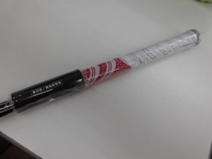 CIMG7111.JPG