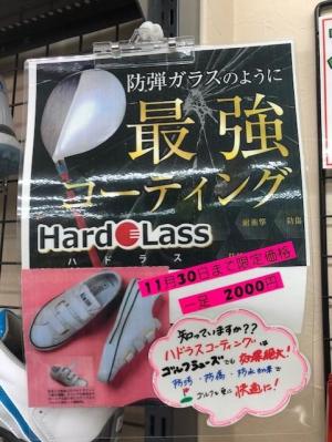 2020110101.jpg