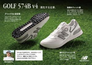 NB3.jpg