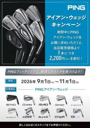 0901_page-0001.jpg