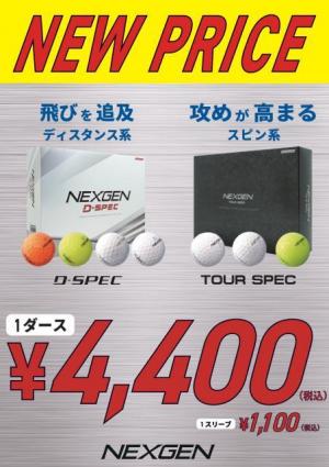 1001_page-0001.jpg