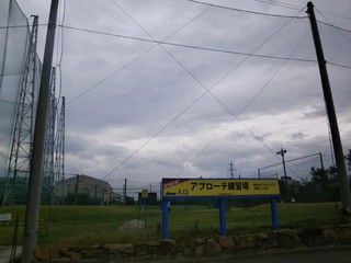 PA150019.JPG