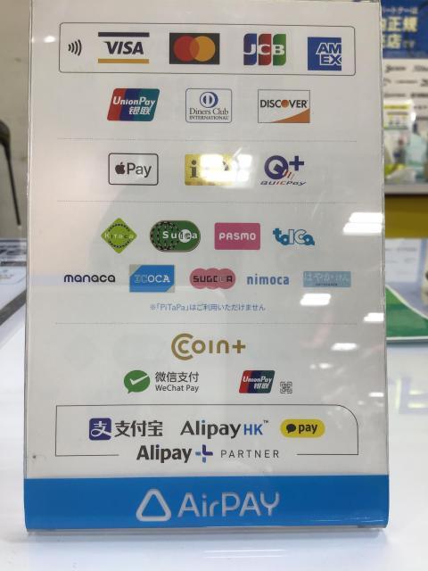 Air PAY 導入致しました