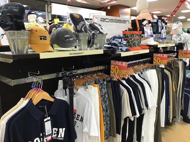 港北ニュータウン店　限定ＳＡＬＥ！