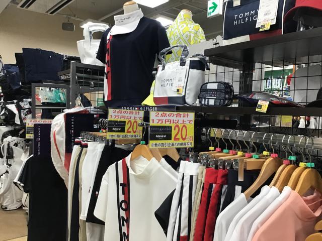 ゴルフウェア２着セール　実施中！
