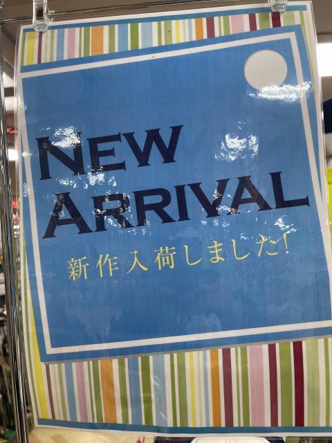 春夏ウェア続々入荷中！！