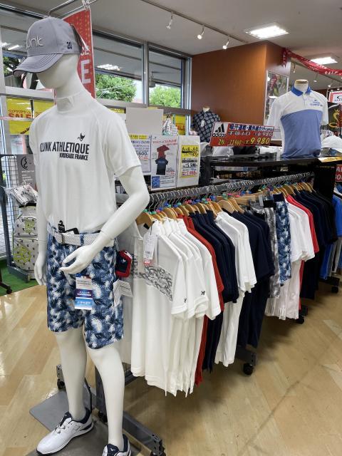 新作ウェアが2枚でこの価格！？