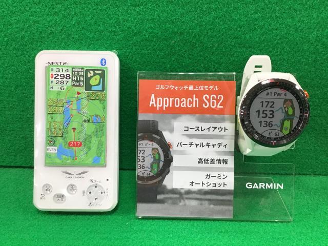 ラウンド便利アイテムのご紹介③