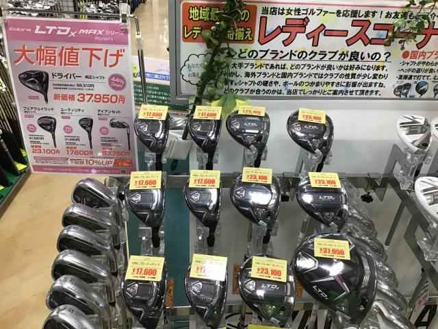 54EEE494-AC51-4B82-B375-DA72FF39FA82.jpeg