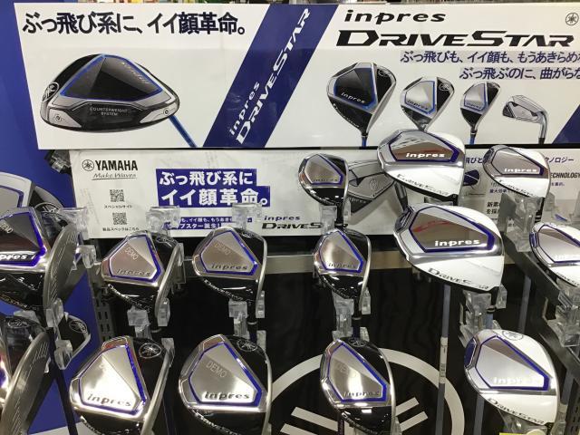 YAMAHA inpres DRIVESTAR 試打クラブ入荷致しました