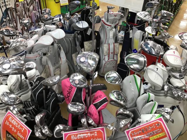 レディースセット　入荷致しました