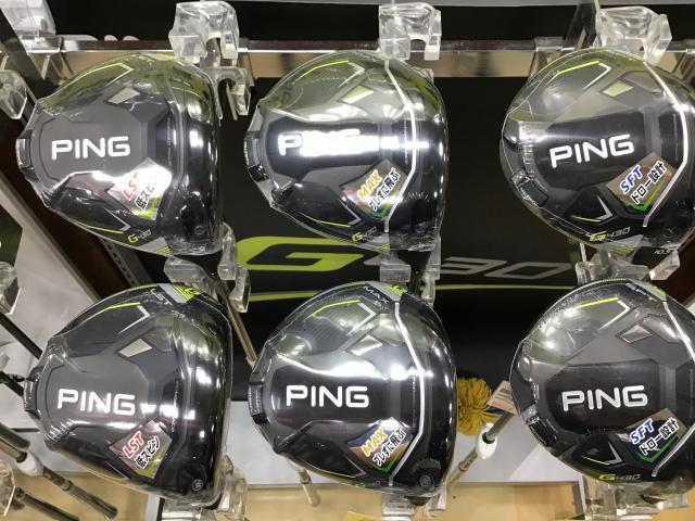 PING G430 本日発売です！！