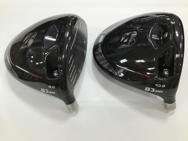 BRIDGESTONE B3 新登場！