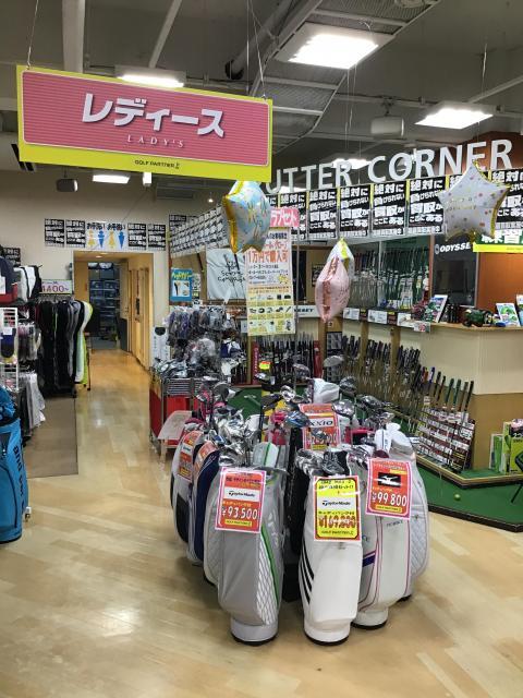 春に向けレデーイスコーナーリニュアル