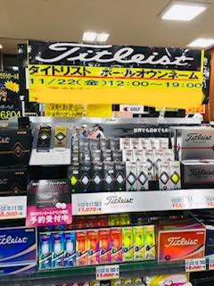 ☆明けましておめでとうございます☆