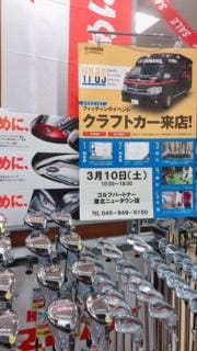 image2 (6).jpeg