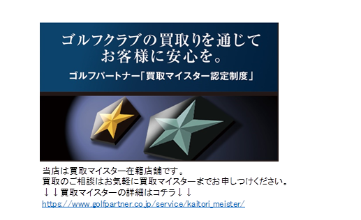 thumbnail_image009.png