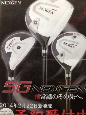 コピー (2) ～ y 128.jpg