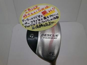 y 174.jpg