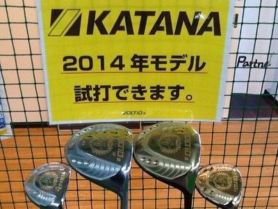 KATANA.JPGのサムネール画像
