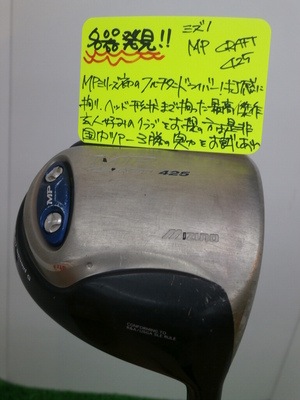 0014542.JPG