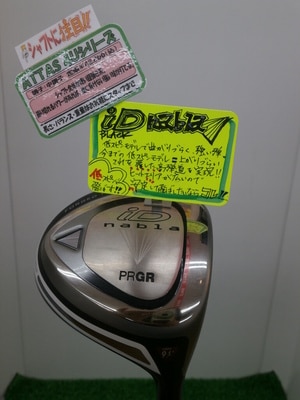 0011115.JPG