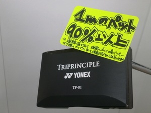 201505111.JPG