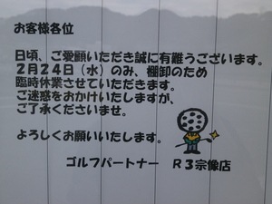 987451.JPG